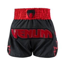 Thaishorts Inferno - gr�/r�d