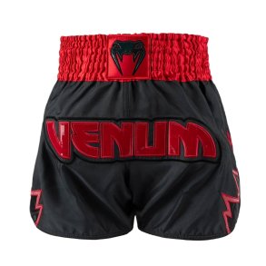 Thaishorts Inferno - gr/rd