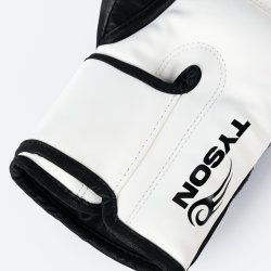 Boksehandsker Venum X Mike Tyson - sort/hvid