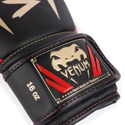 Boksehandsker Elite - sort/guld/rd