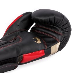 Boksehandsker Elite - sort/guld/rd