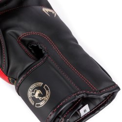 Boksehandsker Elite - sort/guld/rd