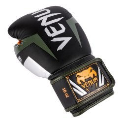 Boksehandsker Elite - sort/slv/khaki