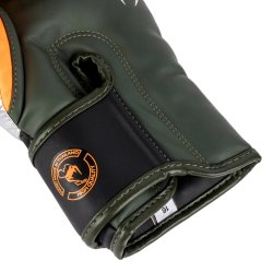 Boksehandsker Elite - sort/s�lv/khaki