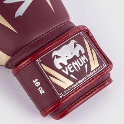 Boksehandsker Elite - bordeaux/guld