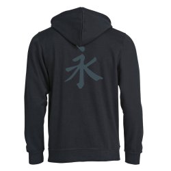 Vesterbro KungFu h�ttetr�je Basic - junior