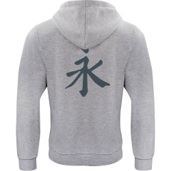 Vesterbro KungFu h�ttetr�je Basic - unisex