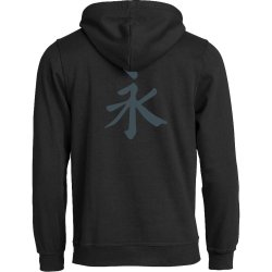 Vesterbro KungFu h�ttetr�je Basic - unisex