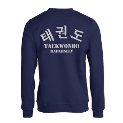 Yeo Myeong sweatshirt Basic RN - junior
