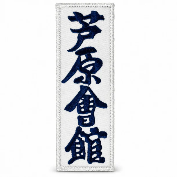 BUDOX stofm�rke ashihara