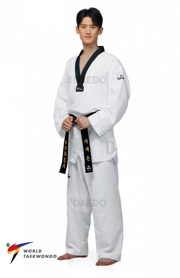 Dobok Ultra WT - sort krave