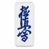 BUDOX stofm�rke kyokushinkai