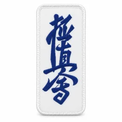 BUDOX stofm�rke Kyokushinkai