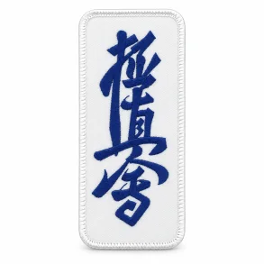 BUDOX stofm�rke kyokushinkai