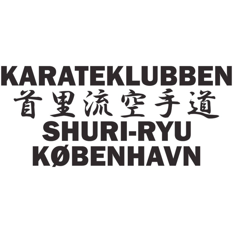 Shuri-Ryu KBH tryk - ryg sort