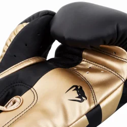 Boksehandsker Elite - sort/guld